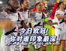 极速电竞- 哈兰德职业生涯进球数 