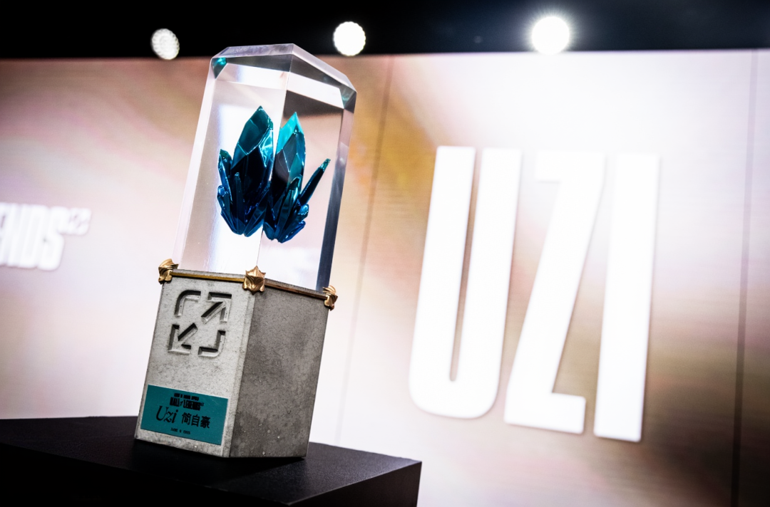 极速竞猜-Uzi迎来七赛季高光表现，G2球迷沸腾！的简单介绍